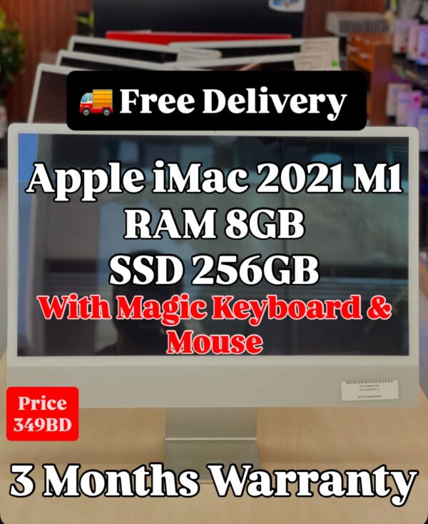 Apple IMac 2021 | M1 | 8 GB RAM | 256 GB SSD