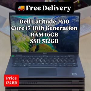 Dell Latitude 7410 | Core i7-10th Generation