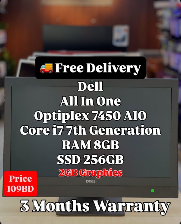 Dell Optiplex 7450 | Core i7-7th Generation