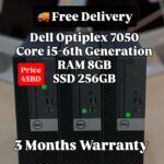 Dell OptiPlex 7050 | Core i5-6th Generation | 8 GB RAM | 256 GB SSD