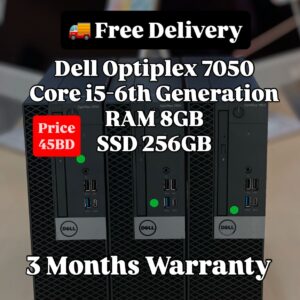Dell OptiPlex 7050 | Core i5-6th Generation | 8 GB RAM | 256 GB SSD