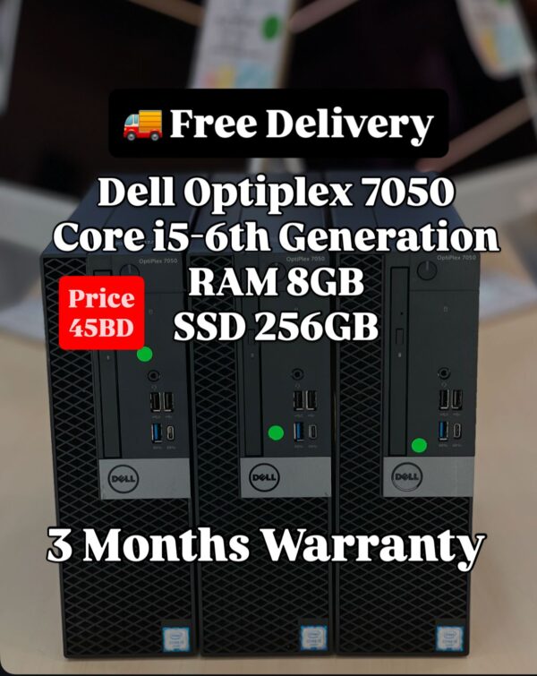 Dell OptiPlex 7050 | Core i5-6th Generation | 8 GB RAM | 256 GB SSD