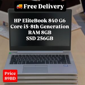 Front view of HP EliteBook 840 G6 with specifications and price displayed on screen.