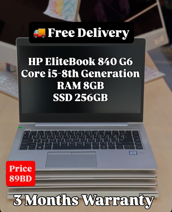 Front view of HP EliteBook 840 G6 with specifications and price displayed on screen.