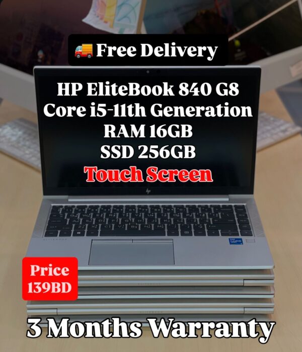 Front view of HP EliteBook 840 G8 with specifications and price shown on screen