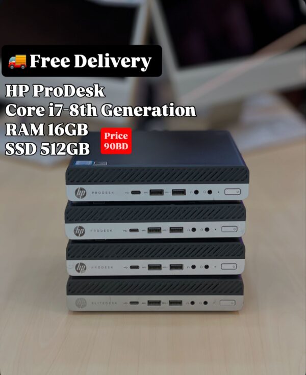 HP ProDesk 800 G4 | Core i7-8th Generation | 16 GB RAM | 512 GB SSD