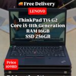 Lenovo ThinkPad T14 G2 | Core i5-11th Generation
