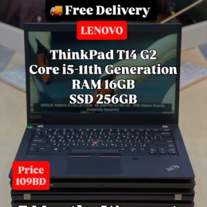 Lenovo ThinkPad T14 G2 | Core i5-11th Generation