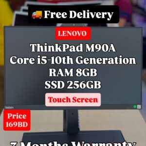 Lenovo ThinkCentre M90a All-in-One | Intel Core i5–10th Generation | 23.8″ Touch Screen