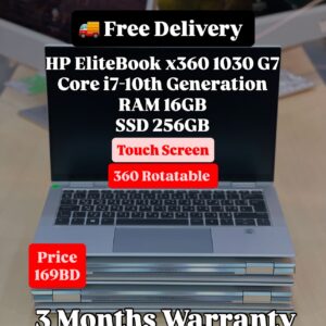 Front view of HP EliteBook X360 1030 G7 with specifications and price – Core i7 10th Gen, 16GB RAM, 256GB SSD, 13.3" Touch – BHD 169, SAR 1690