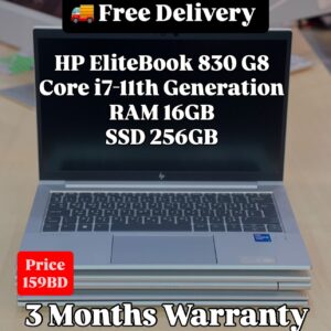 HP EliteBook 830 G8 – Core i7 11th Gen, 16GB RAM, 256GB SSD – BHD 155.000 / SAR 1,550 – Front view of sleek silver business laptop