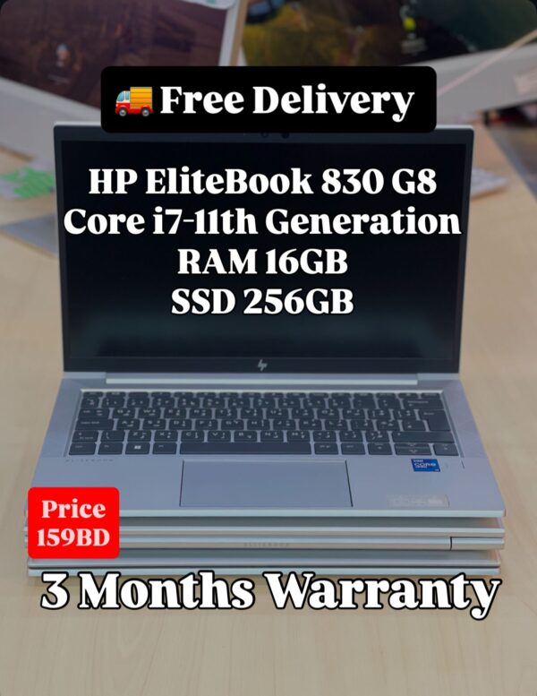 HP EliteBook 830 G8 – Core i7 11th Gen, 16GB RAM, 256GB SSD – BHD 155.000 / SAR 1,550 – Front view of sleek silver business laptop