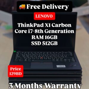Front view of Lenovo ThinkPad X1 Carbon G6 with specifications and price – Core i7 8th Gen, 16GB RAM, 512GB SSD, 14" Display – BHD 129, SAR 1290